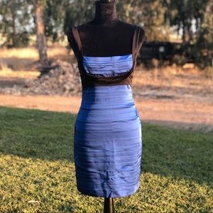 💥sold💥 BCBG Satin Bandage 👗